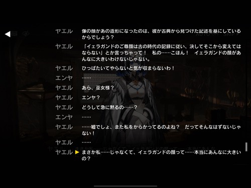 62C1B347-8025-4472-BF55-9503B6F7734E