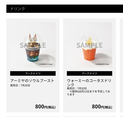 5230AFC2-6790-493A-9070-9275A7D10E9C