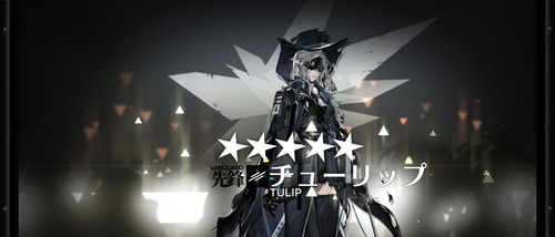 D9AC4B9C-D50C-49F3-AA6F-60ECC26E8216