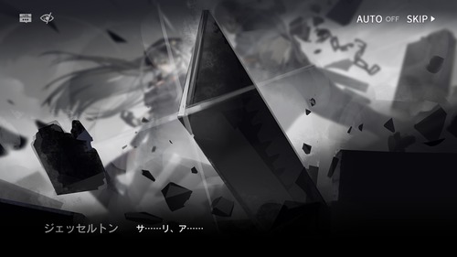 CFCEF911-23AA-4E1F-8239-393FCAA698E7