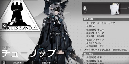 FA5B0EC9-0717-4313-8F5E-753780ABA63D