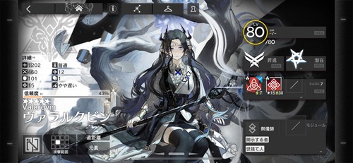 53EAF368-3BBA-48AC-AFA2-BC55B218ABAB