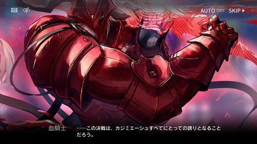 FD9415BD-7AD3-435C-A0A5-3C3DF457C9E8