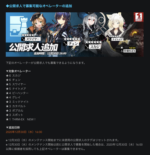 C1FABCB7-A156-4C05-9C2E-07F166FB5586