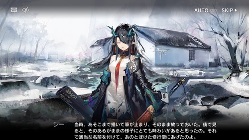 E881044E-F63F-44A0-8F3D-4A0A96D82CED