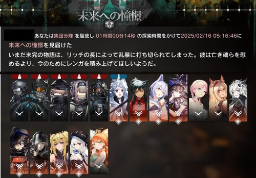 654C87FB-3992-4F2E-B345-93CFE08F8EAF