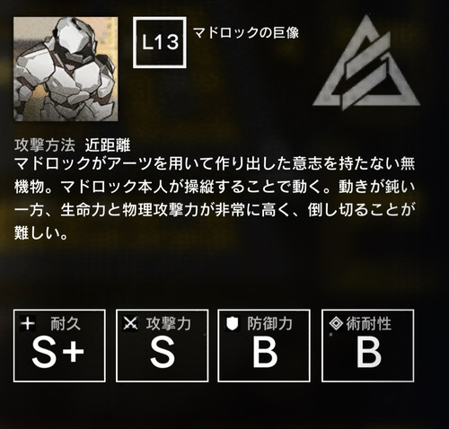 E49EBE4B-B705-47D5-B768-27E35F55E9F1