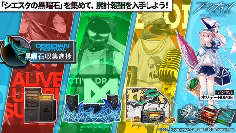 アークナイツ アーティスト選択で1番人気はどこだったんだろう アークナイツ速報 アークナイツ アーティスト選択で1番人気はどこだったんだろう アークナイツ速報