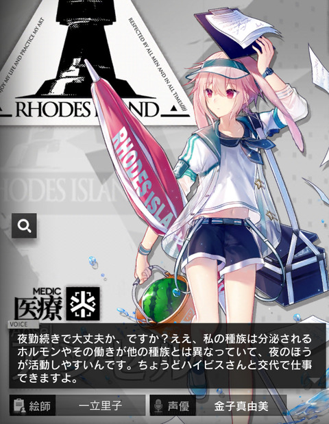 EBA1020C-54A4-4BA0-85FB-9C12BD8BAE18