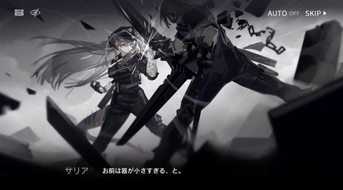 341F8F21-36FB-497A-8299-05427C71B0C2