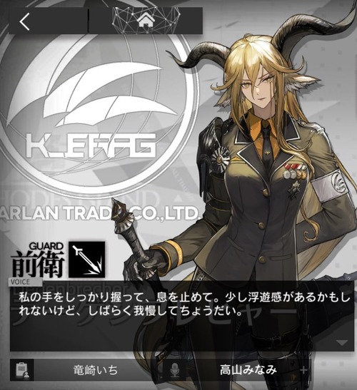 7BA93F84-4965-42A4-ABAA-B163A77FE1DA