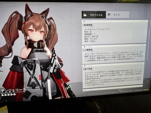 AF4C56EC-754D-452D-91F5-832F2BA8A7A6