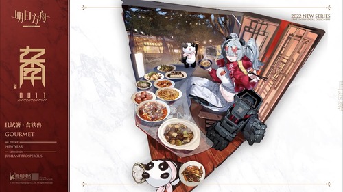 77497011-C72C-4DEC-98BC-A50E2F4DB8EB