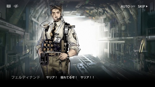 42D5CED2-69CA-4118-9BBA-0D71B5FDAD5E