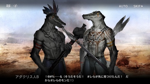 40185C2C-43E1-4E3A-BA9E-2454E7A55B5D