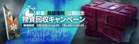 5D4A2665-5619-44A5-8494-2FAF388D2FD4