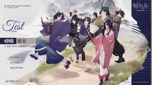 7092C303-6154-4CDF-94CA-F8E6E91FF024