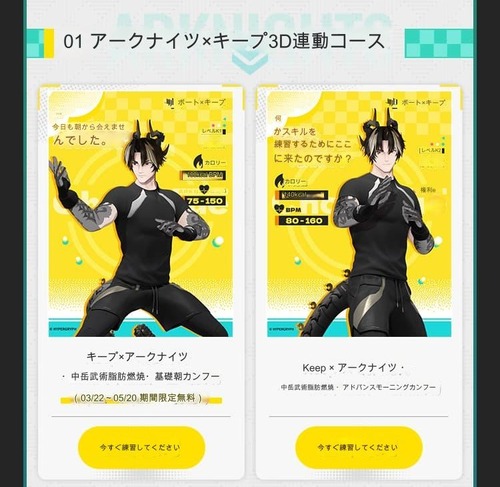 2660E09C-A87E-4CF7-AC7C-C5064787444D