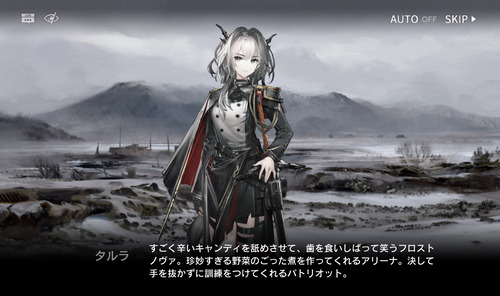 533085D3-8260-4409-8929-314C9CAF6D4F