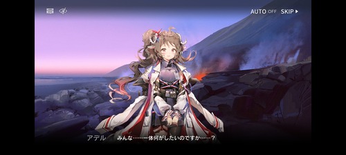 B921D035-F3F7-4E6D-B60B-4B49653888EF