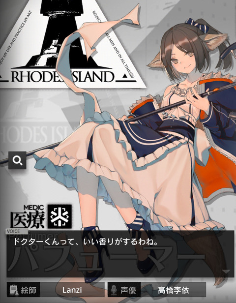 82903A3C-754C-4B30-8018-1249C67C1CDF