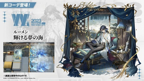 3E0918C8-B50D-4506-A0B7-3D748BDBCE36