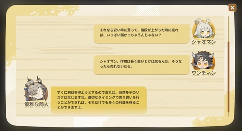 72FD793D-E365-4C06-B2EE-ACF526EB3A85