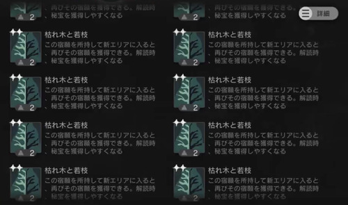 C2E93F24-BC4E-4301-B1CF-27F843292C2B