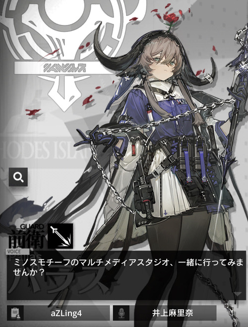 5B031741-2C2A-47BC-B07B-26837D54DF55