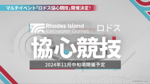 A9488936-19E3-4C3E-A1DC-1C60C15FE114