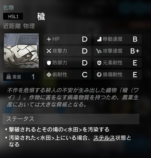 2150E90A-2C1D-48F3-9085-65C0771FDD27