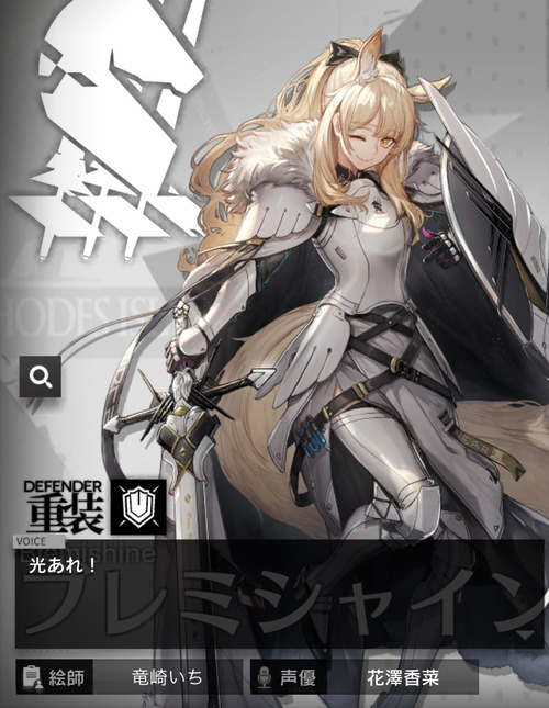 FD69D022-19C2-499C-89ED-062F8901B20C