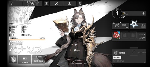 D232C9CA-3CE0-4191-AE2C-3A9890B7B3D0