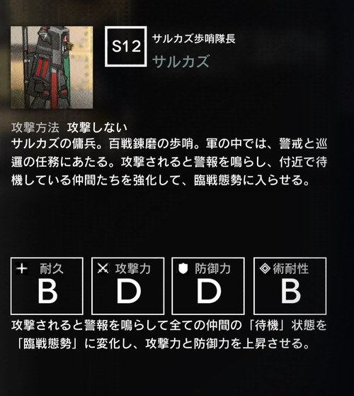 2F06AC6A-DFD5-49C7-8EE6-61248188EA1C