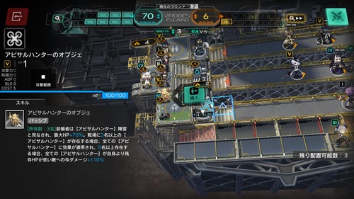 52231012-9D0E-45E2-A4C6-1595839D5AAF