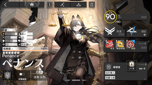 2BF301C1-3257-4448-9EDA-D5F2C24DF867