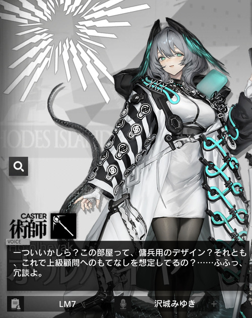 FEA5BE69-38C4-485A-BF22-91DDB8046B36