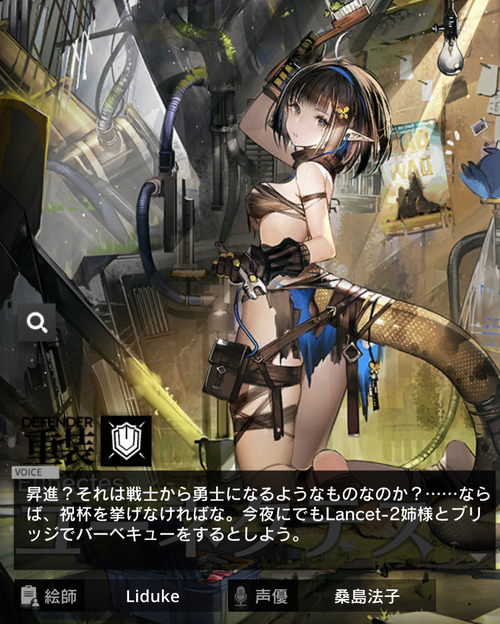 F904C1FF-6ADF-41CF-9F86-641A53D415FF