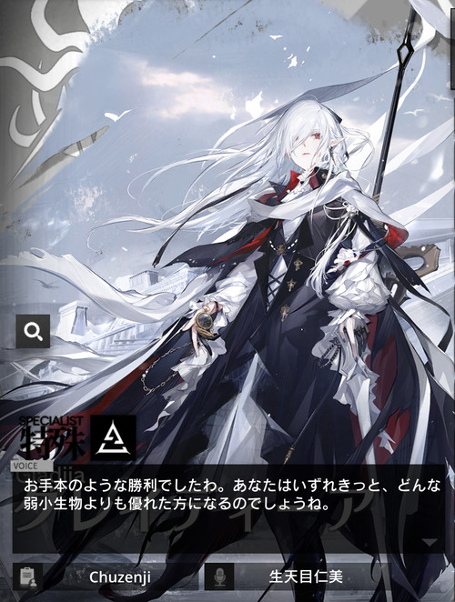 83901871-97C3-4558-A2E5-A2F716A368C5