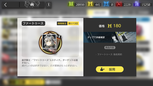 458ABF4B-497E-4D70-9376-D13BA1A7DC1B