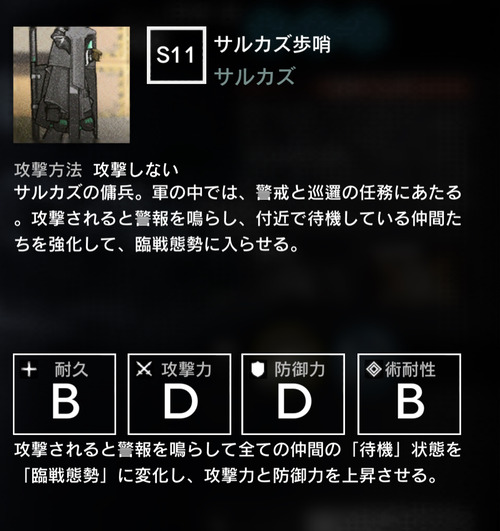 84C29D0B-721E-4E0C-B58D-BBE3BC5A5D79