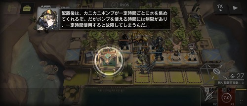 B9E26314-33F1-4BEB-8559-237B45B9ADA6