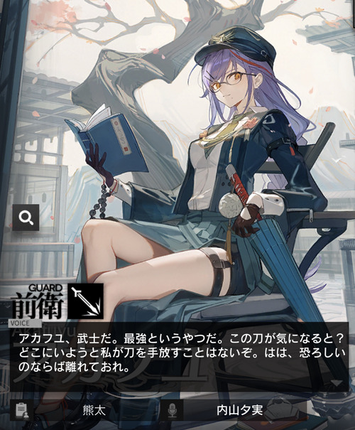 267AA9AE-6F38-44BC-9E98-84175ED97BF9