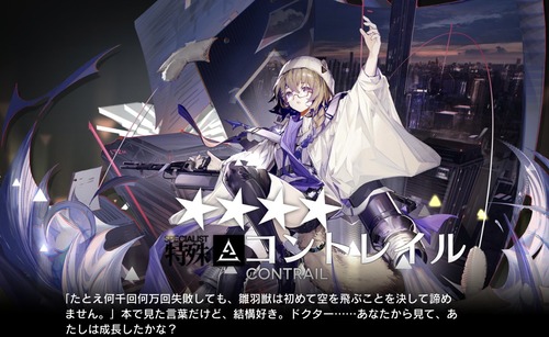 BFE5E85D-392B-4269-BA2A-9E2D7D377997