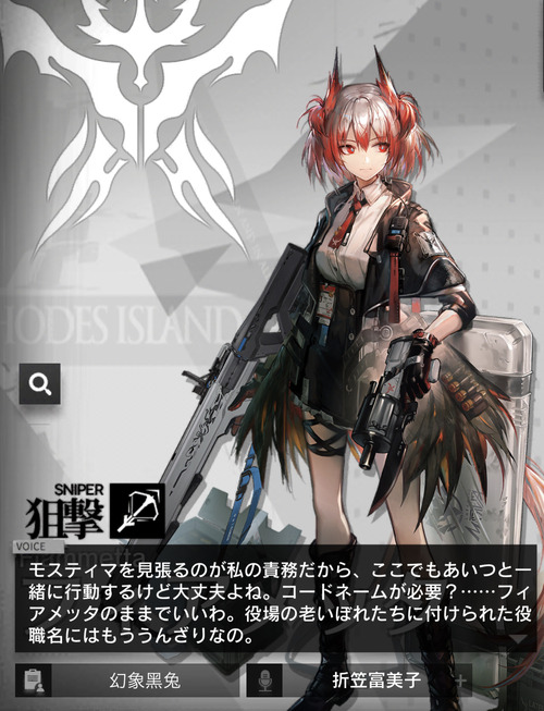 B9DF4D78-180D-4BB2-BECE-A5F61A66D982