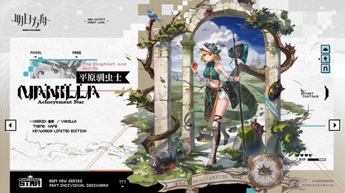 3FD41F48-69FB-47DC-BE9A-8BE408B7F0EE