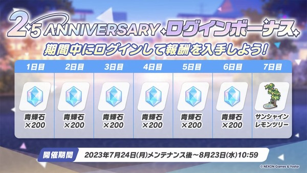 86FB776C-D40C-4307-A412-BD2668218776