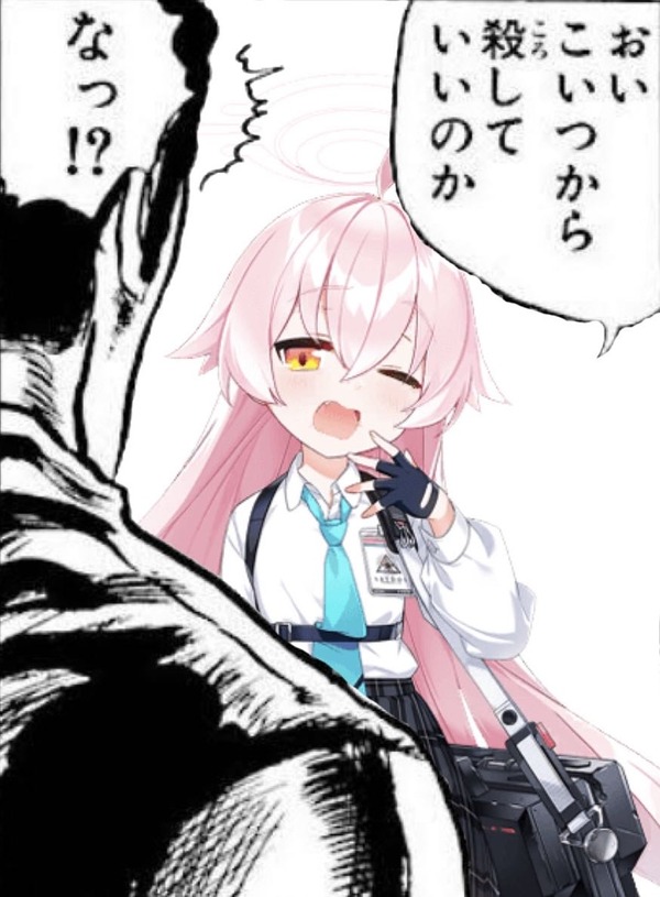 9601E43D-8A8D-4418-9A75-E372B799C74A