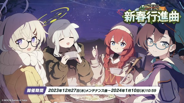 6637CF43-DE73-450E-BCD4-BFA27A775737