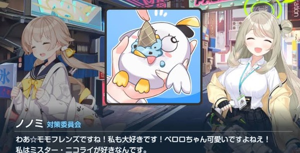 FE6BFDCB-7334-4DAD-9813-13FCBF8ED4A0